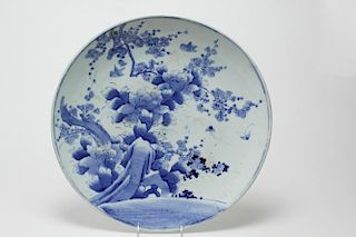 Asian Blue & White Porcelain Charger Plate