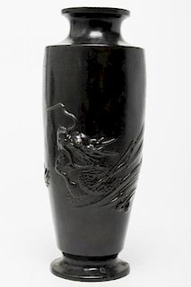Japanese Blackened Metal Dragon Vase