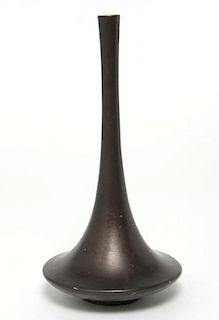 Japanese Painted Metal Fluted Vase