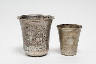Antique Russian Silver Vodka Cups, 2
