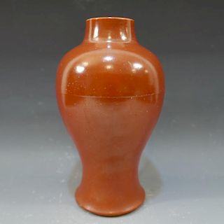 ANTIQUE CHINESE CORAL RED PORCELAIN VASE - 19TH CENTURY