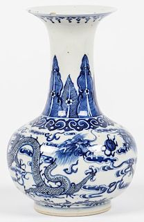 Antique Asian Blue and White Porcelain Dragon Vase
