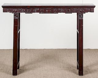 Chinese Hardwood Altar Table, Huanghulai