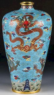 Fine Chinese Cloissone Dragon Vase