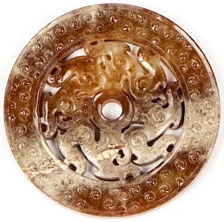 Chinese Carved Jade or Hardstone Bi Disk