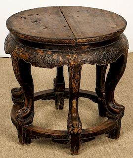 Antique Chinese Round Table