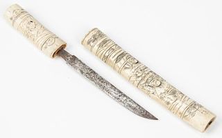 Chinese Carved Bone Short Sword