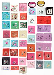 Collection of 40+ Chinese Embroideries