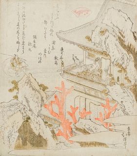 Totoya Hokkei (Japanese, 1780-1850) Woodblock