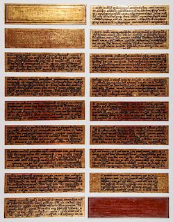 19 c.ОѕBurmese Kammavaca Manuscript/Sutra