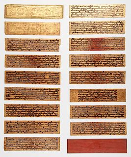 19 c. Burmese Kammavaca Manuscript/Sutra