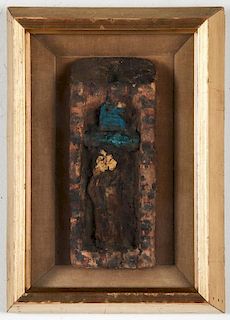 Ancient Egyptian Bird Mummy