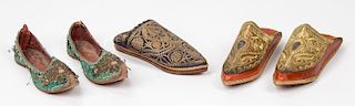 Collection of Antique Ottoman Embroidered Shoes (5)