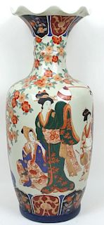 20th Century Japanese Hand Painted Vase