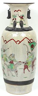 20th Century, Porcelain, Chinese Vase