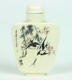 Chinese Calligraphy Snuff Bottle.