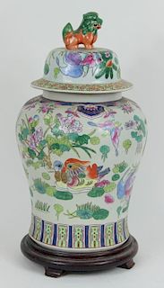 Contemporary, Chinese, Hand Painted, Ginger Jar