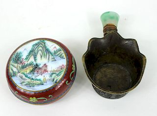 (2) Two Chinese, Items.