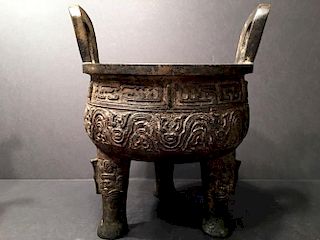 OLD Chinese Large Bronze Censer , Marked.