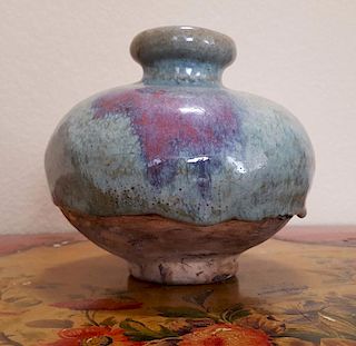 Chinese Antique Porcelain Vase oxblood 19th century