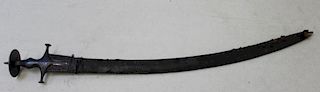 Antique Indian Talwar Sword and Scabbard