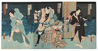 Japanese Woodblock Triptych. Pillagers.