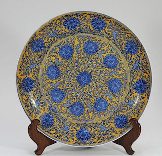 Chinese Blue & White Porcelain Yellow Enamel Plate