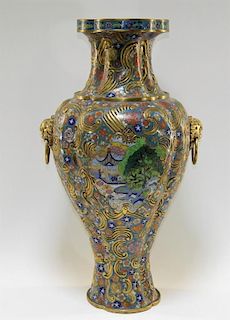 Chinese Cloisonne Enamel Brass Quatrefoil Vase