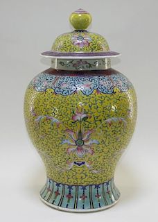Chinese Famille Juane Porcelain Ginger Jar