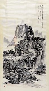 Chinese Mountainous Landscape Watercolor Painting