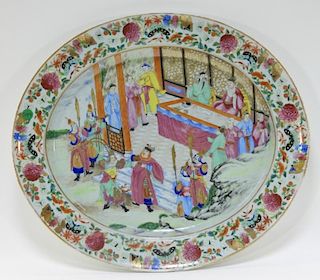 19C Chinese Famille Rose Celadon Porcelain Platter