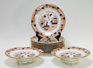 German Porcelain Imari Decorated Plates & Tazzas