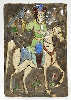Persian Iznik Pottery Tile of Horse & Rider