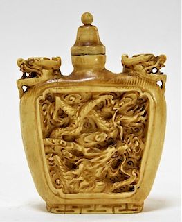 19C Chinese Qing Dynasty Carved Ivory Snuff Bottle