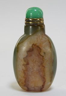 Chinese Carved Agate Hardstone Snuff Bottle