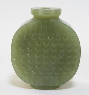 Chinese Carved Green Hardstone Snuff Bottle