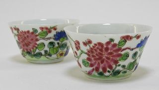 PR Chinese Export Floral Porcelain Tea Bowl Cups