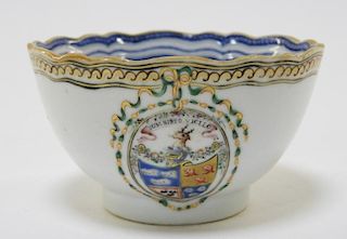 Chinese Armorial Blue Fitzhugh Porcelain Tea Cup