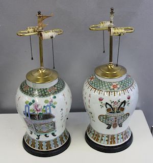 Pair of Vintage Chinese Enamel Decorated Porcelain