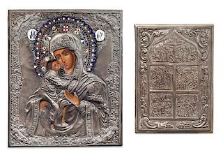 A Greek Enameled Oklad Icon Height of larger 12 1/4 x width 10 1/2 inches.