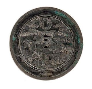 A Chinese Bronze Mirror Diameter 4 7/8 inches.