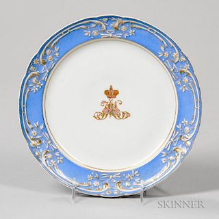 Russian Imperial Porcelain Plate