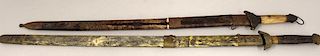 (2) ANTIQUE CHINESE SWORDS