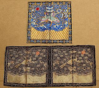 (3) CHINESE EMBROIDERED CIVIL RANK BADGES