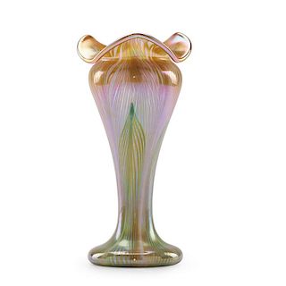 QUEZAL Pulled-feather vase