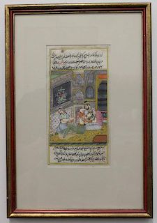 Antique Framed Persian Manuscript Painting