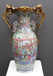 Antique Chinese Figural Rose Medallion Vase, as is