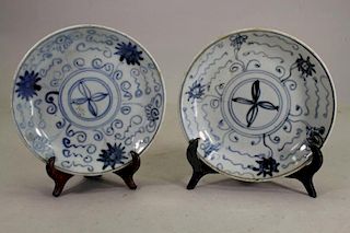 (2) Antique Chinese Blue/White Porcelain Dishes