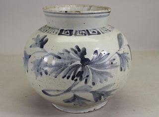 Blue/White Vietnamese Porcelain Jar