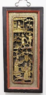 Carved Chinese Figural Architectural Panel